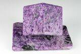 Polished Purple Charoite Cube with Base - Siberia #198242-1